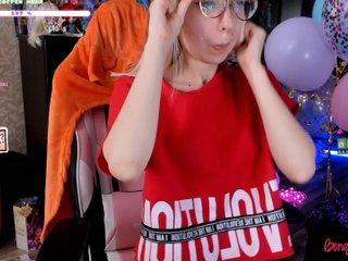 -ladyGaga- bongacams