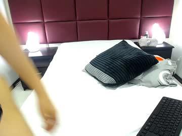 _emma_29 chaturbate