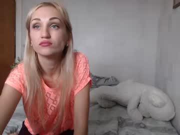 alicanice chaturbate