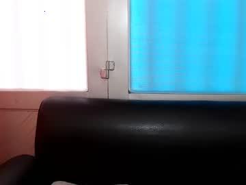 amelia_exotic chaturbate