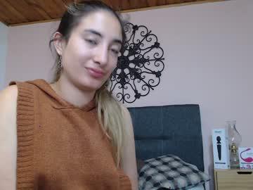 amelia_rumiack chaturbate