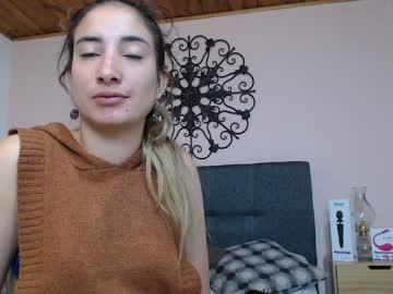 amelia_rumiack chaturbate