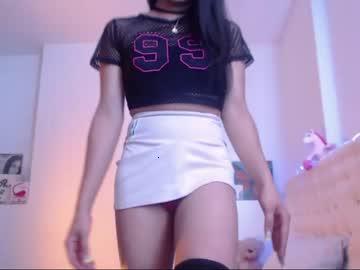 amy_queents chaturbate