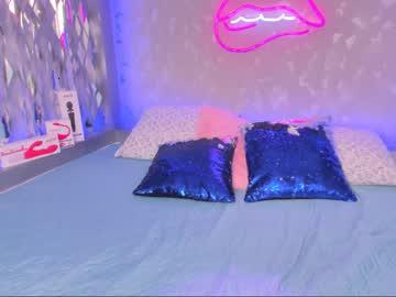 ana_schmitz chaturbate