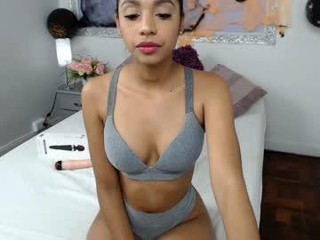 andrealushhot chaturbate