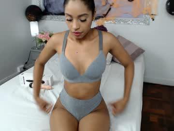 andrealushhot chaturbate