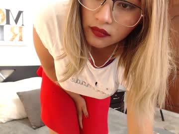 antonellafoxx chaturbate