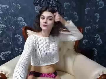 aphroditesky chaturbate