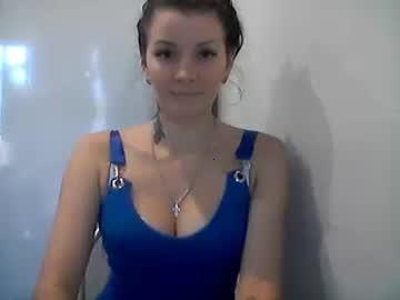 ardentazalea chaturbate