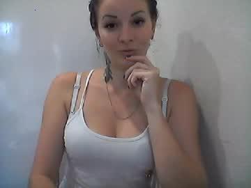 ardentoazalea chaturbate