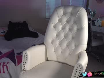 arielking69 chaturbate