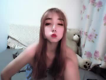 baby_love8 chaturbate