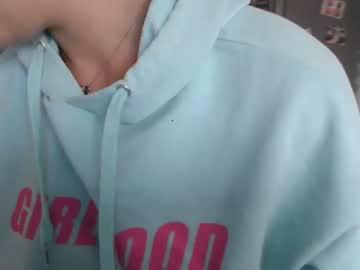 briannalovecock chaturbate