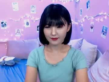 cutemei chaturbate