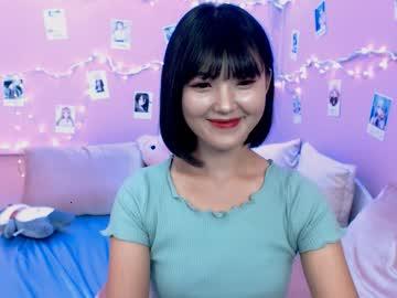 cutemei chaturbate