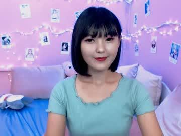 cutemei chaturbate