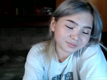 cutieminne chaturbate