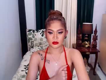 dreamgirlexperience chaturbate