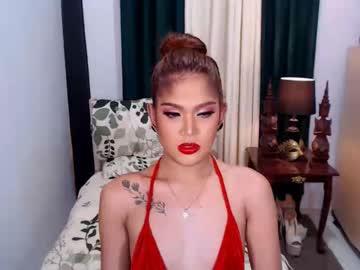 dreamgirlexperience chaturbate