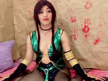 dva_cosplay chaturbate