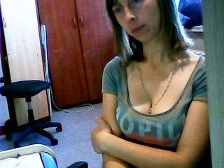 Emily1202 bongacams