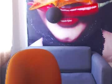 emily_hot25 chaturbate