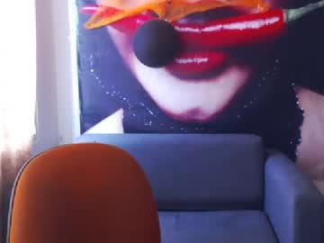 emily_hot25 chaturbate