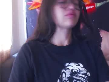 emily_hot25 chaturbate