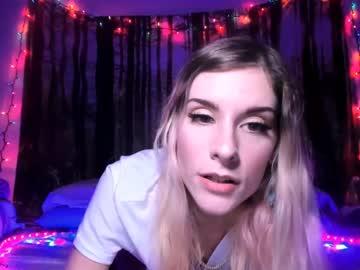 emmaterrestrial chaturbate