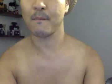 exhibnice chaturbate