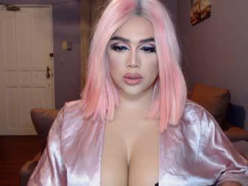 giftedcock4bitch chaturbate