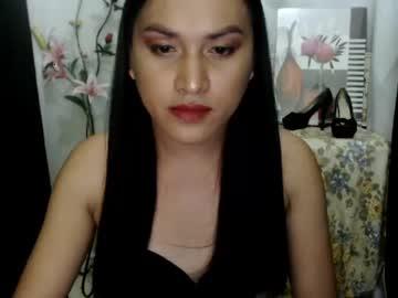 hotgirl_8inc chaturbate