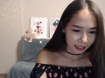 ice_osaka chaturbate