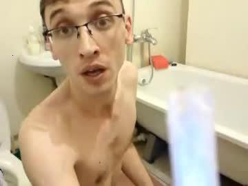 iwant_to_lickgirls chaturbate