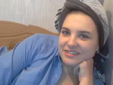 karin_loves chaturbate