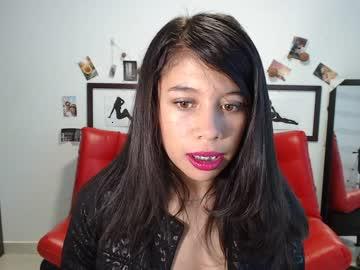 kataleya_ferrer chaturbate