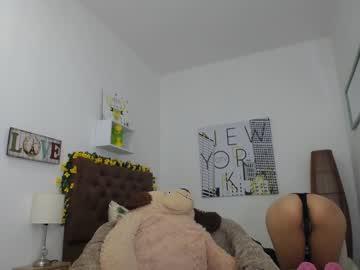 katastar chaturbate