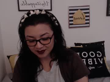 katsumi_ann chaturbate