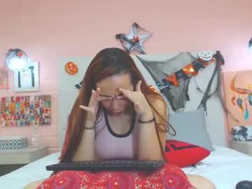 kattiesantorini chaturbate