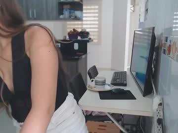 kimmyy_grangerr chaturbate