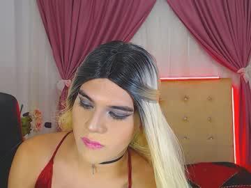 lairen_dalton1 chaturbate