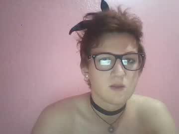 lea_martinez chaturbate