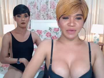 legendarycouple chaturbate