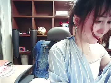 lovely_dana chaturbate