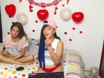 lovely_samii chaturbate