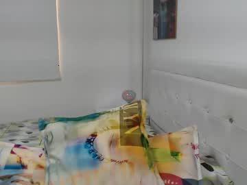 mairerf_ chaturbate