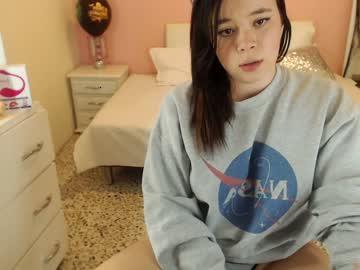 marce_wilsson chaturbate