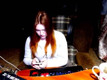 maya_kitty251 chaturbate