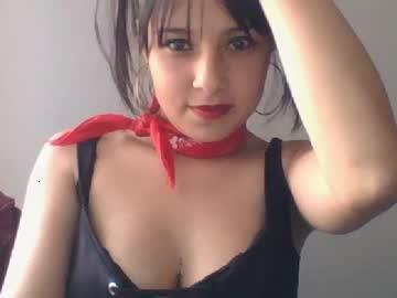 mega_cerezita chaturbate