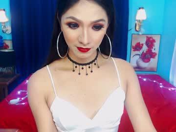 mistressseductionleah chaturbate